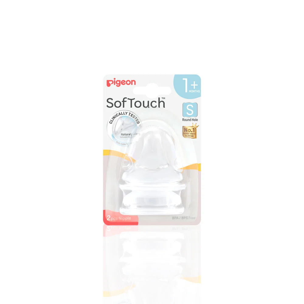 SOFTOUCH NIPPLE 2PC LL