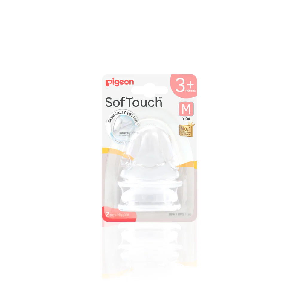 SOFTOUCH NIPPLE 2PC S