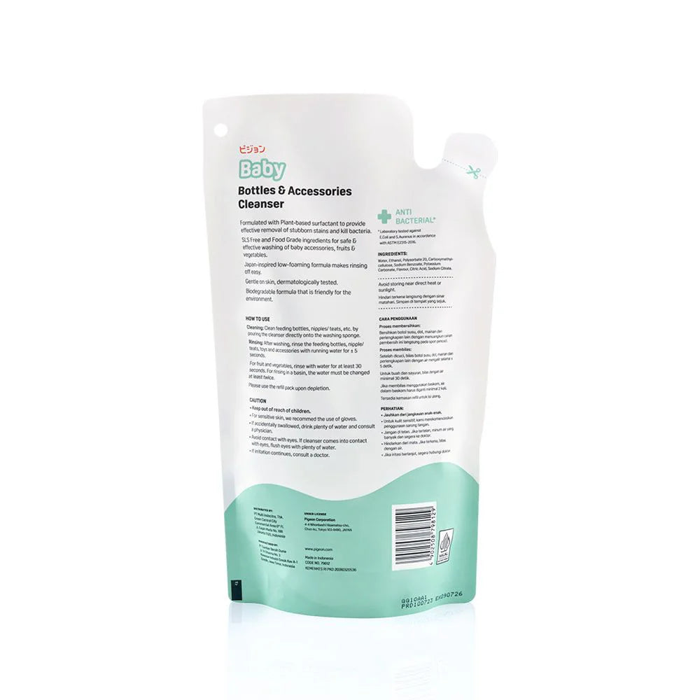 PIGEON LIQUID CLEANSER 450ML REFILL