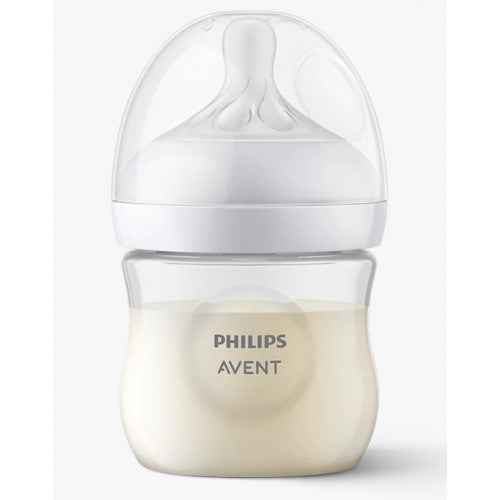 Philips Avent Natural Response 260ml Bottle