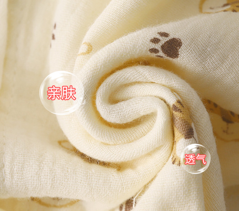 Winter Strawberry Print Beige Shirt and Pajama Set