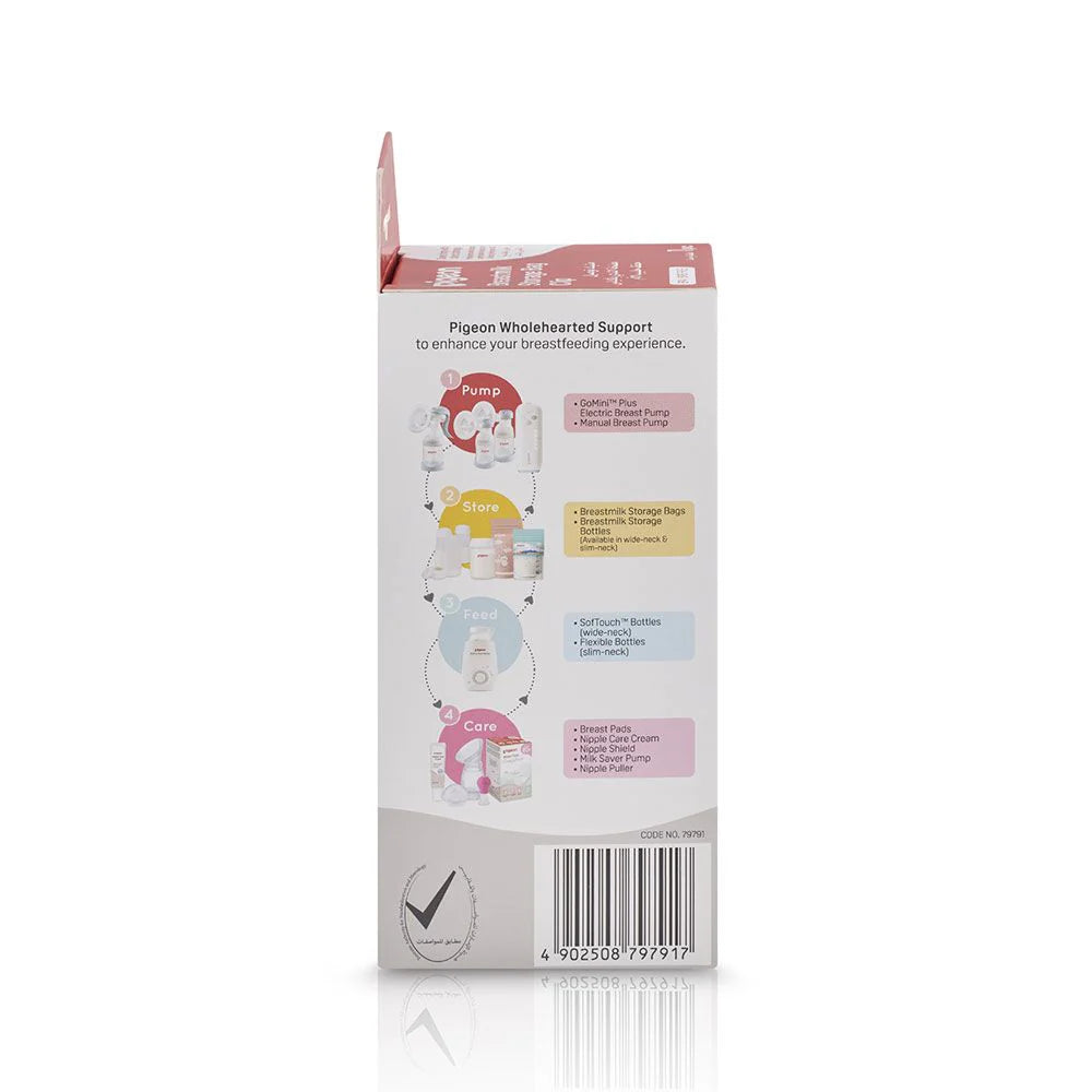 BREAST MILK STORAGE BAG CLIP