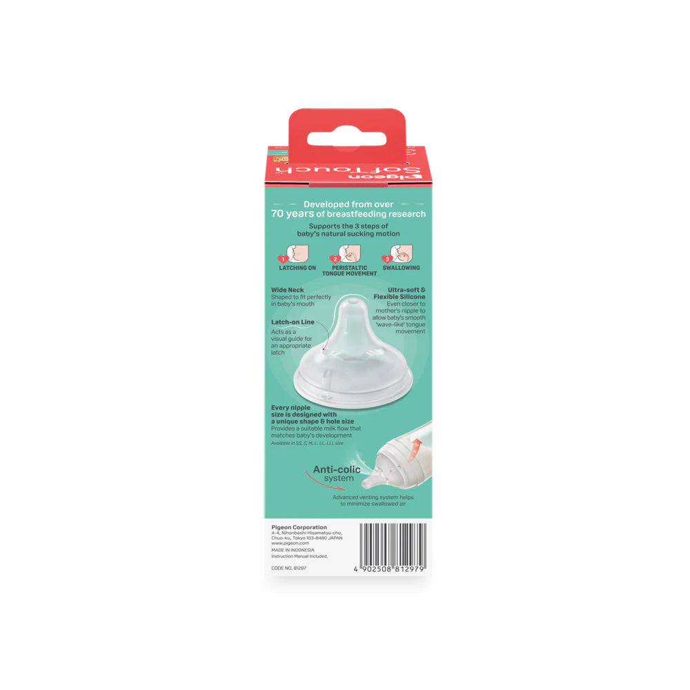 SOFTOUCH BPP NURSING BOTTLE 240ML AUTUMN