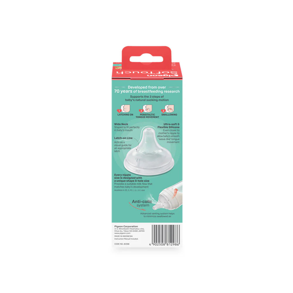 SOFTOUCH BPP NURSING BOTTLE 240ML WINTER