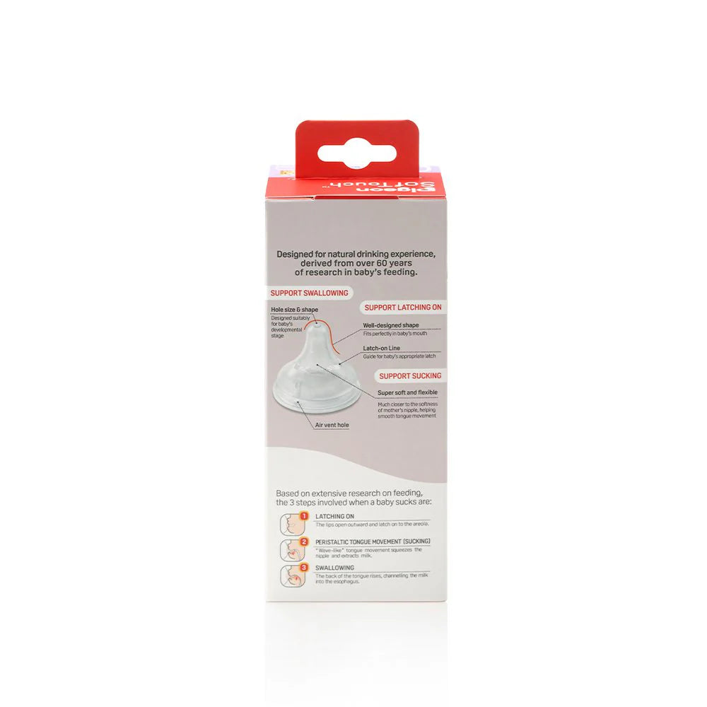 SOFTOUCH 3 WIDE NECK FEEDER T-ESTER 200ML LOGO