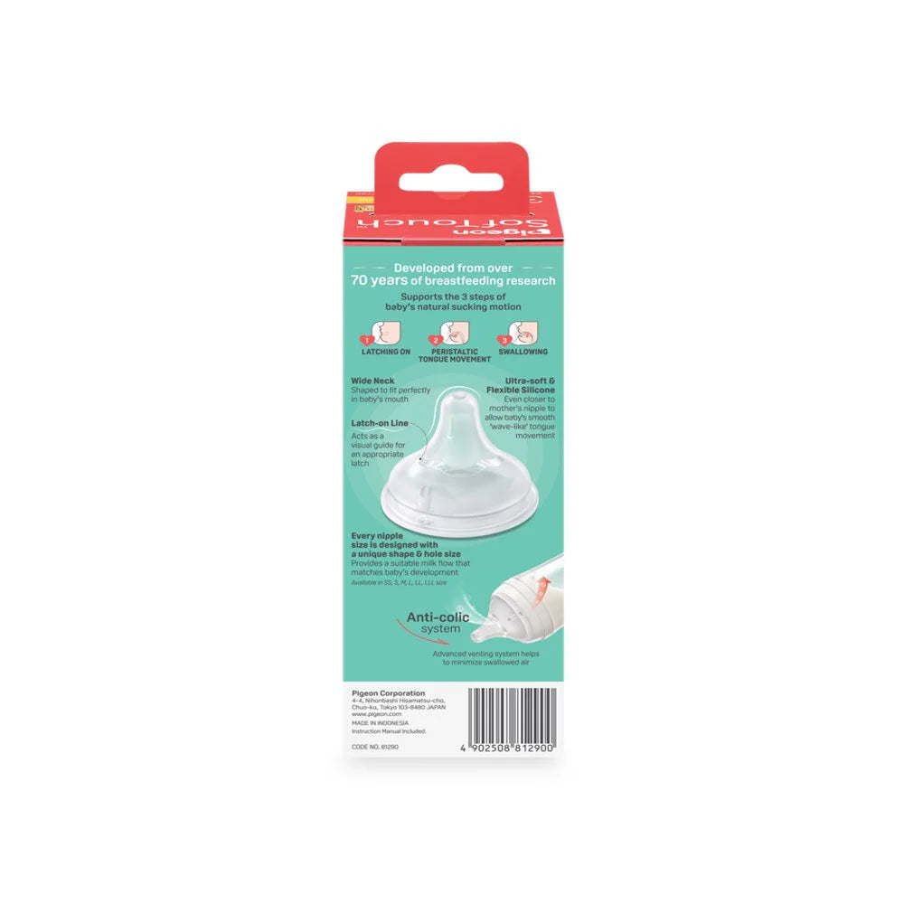 SOFTOUCH BPP NURSING BOTTLE 240ML LOGO