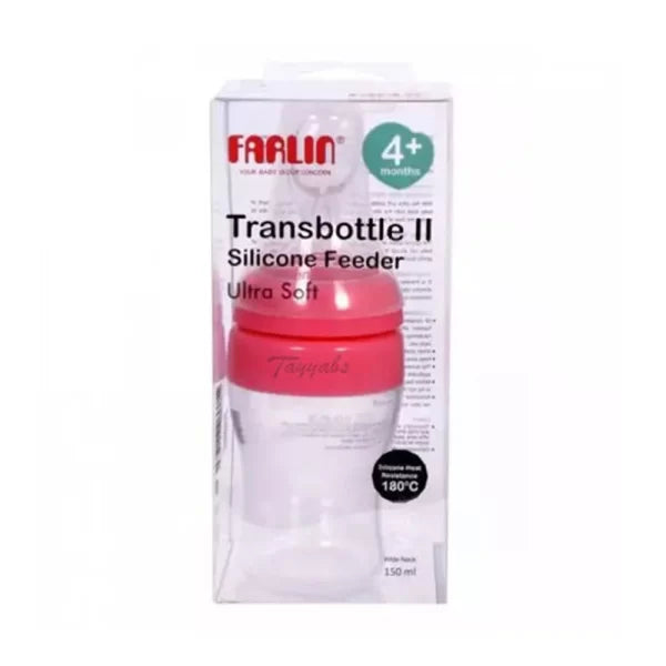 FARLIN TRANSBOTTLE II SILICONE FEEDER