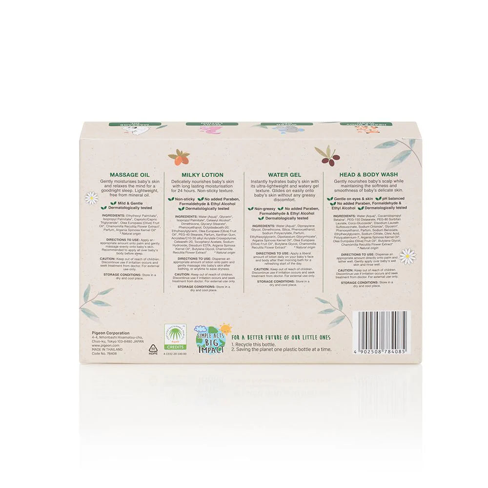 NATURAL BOTANICAL BABY TRAVEL SET