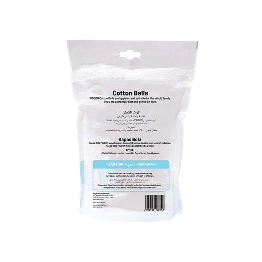 PIGEON COTTON BALLS 100/BAG
