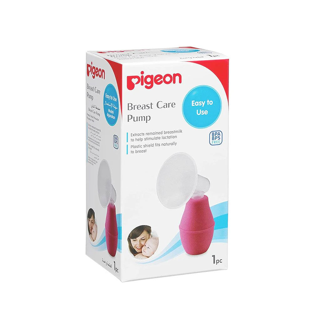 PIGEON BREAST PUMP PLASTIC MADE
